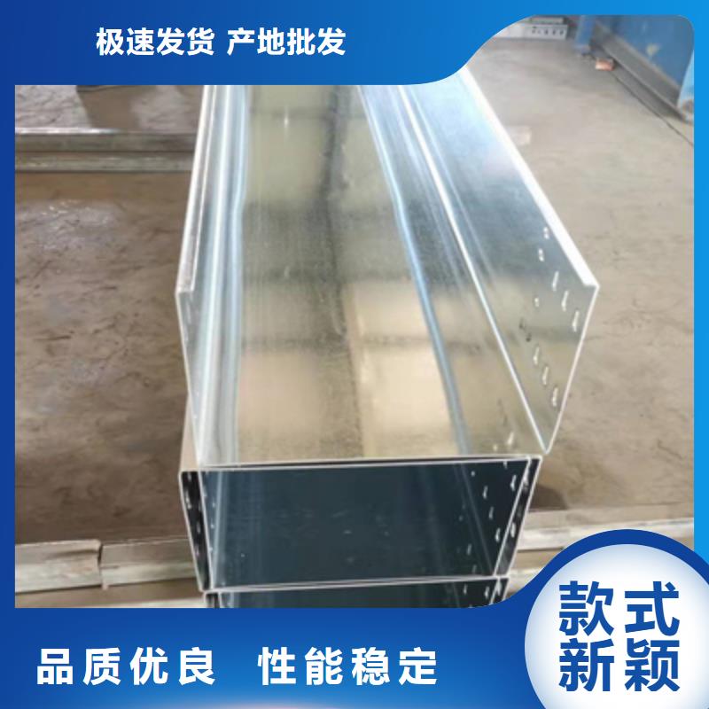 加强筋桥架批发工厂生产周期短