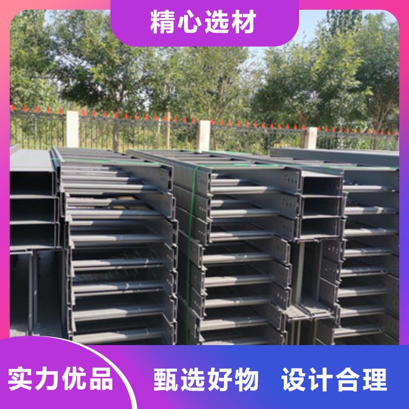 熱鍍鋅槽式直通橋架批發工廠大量現貨