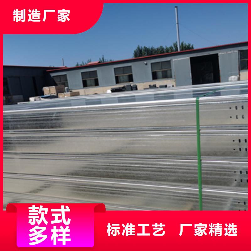 大跨距橋架200*100廠家規格全