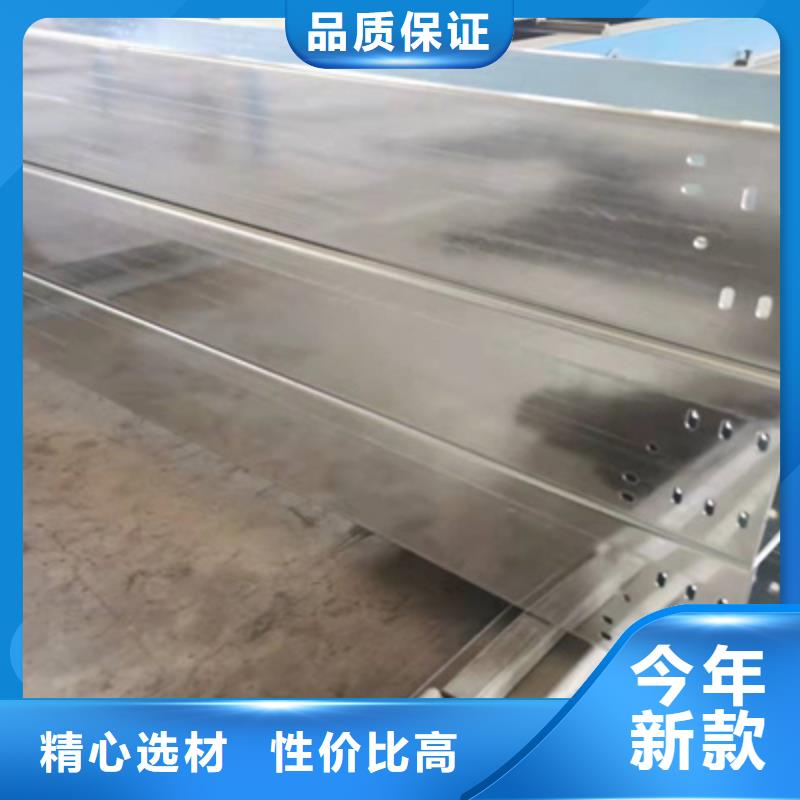 模壓橋架批發(fā)工廠生產(chǎn)快