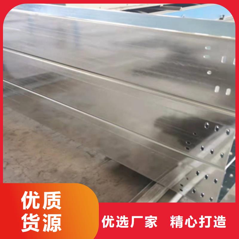 鍍鋅托盤式橋架實體工廠大量現(xiàn)貨