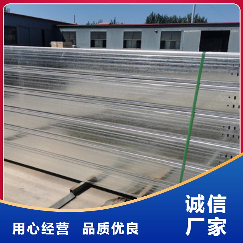防火槽式橋架廠家2025歡迎您