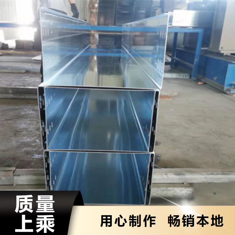 镀锌节能桥架厂家欢迎您批发价格