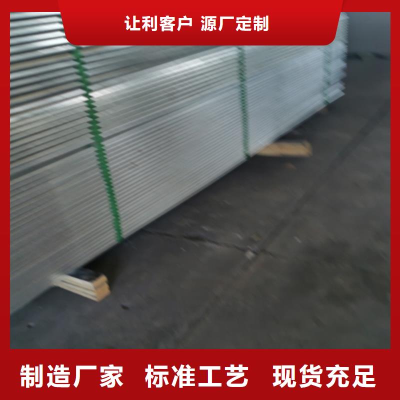 大跨距橋架500*100廠家發貨快