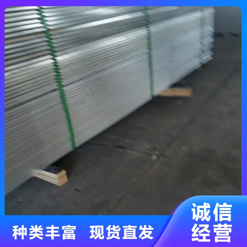 热镀锌托盘式桥架批发工厂生产周期短