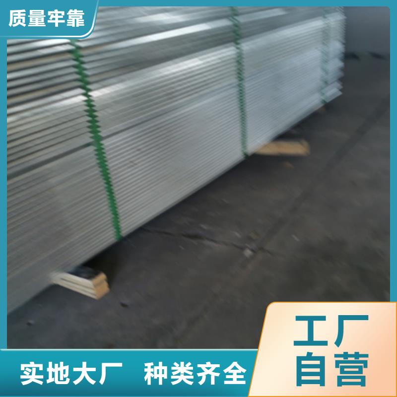 銅山區(qū)防火水平橋架廠家2025歡迎您