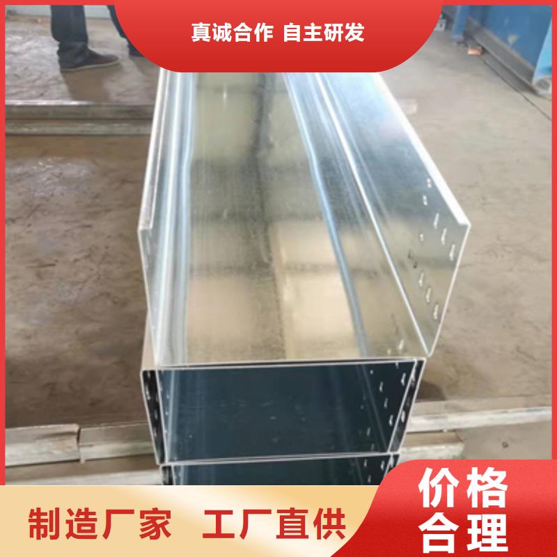 防火梯式橋架批發工廠剛剛更新