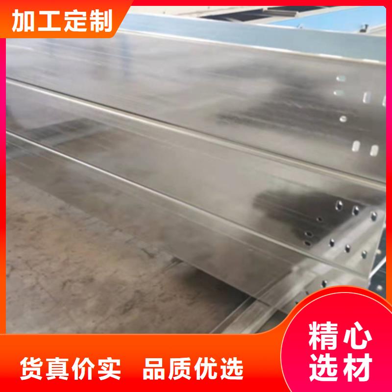 热镀锌托盘式桥架生产厂家大量现货