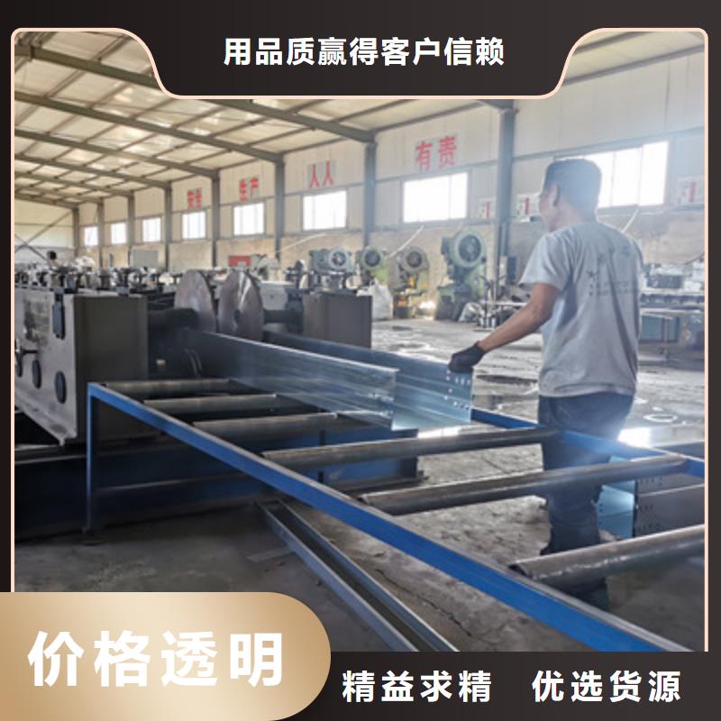 加强筋桥架批发工厂生产周期短