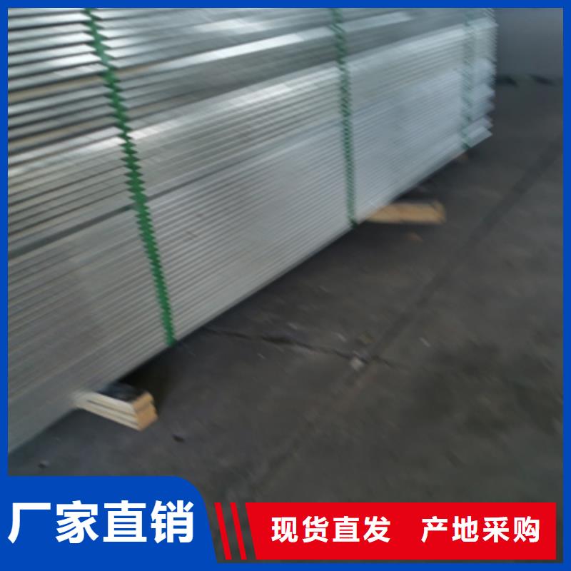 镀锌桥架生产厂家发货快