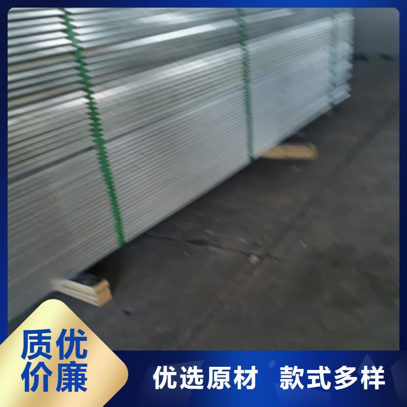 多孔橋架廠家批發大量現貨