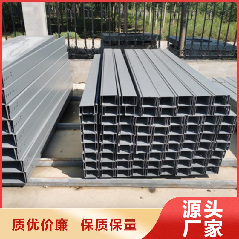 防火托盤式橋架批發工廠剛剛更新