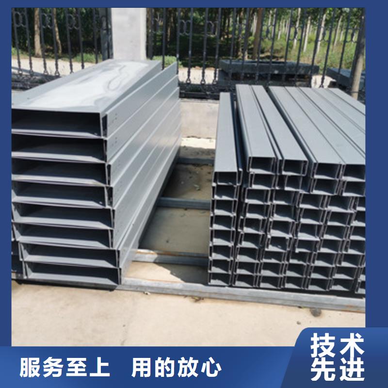 热镀锌托盘式桥架生产厂家大量现货
