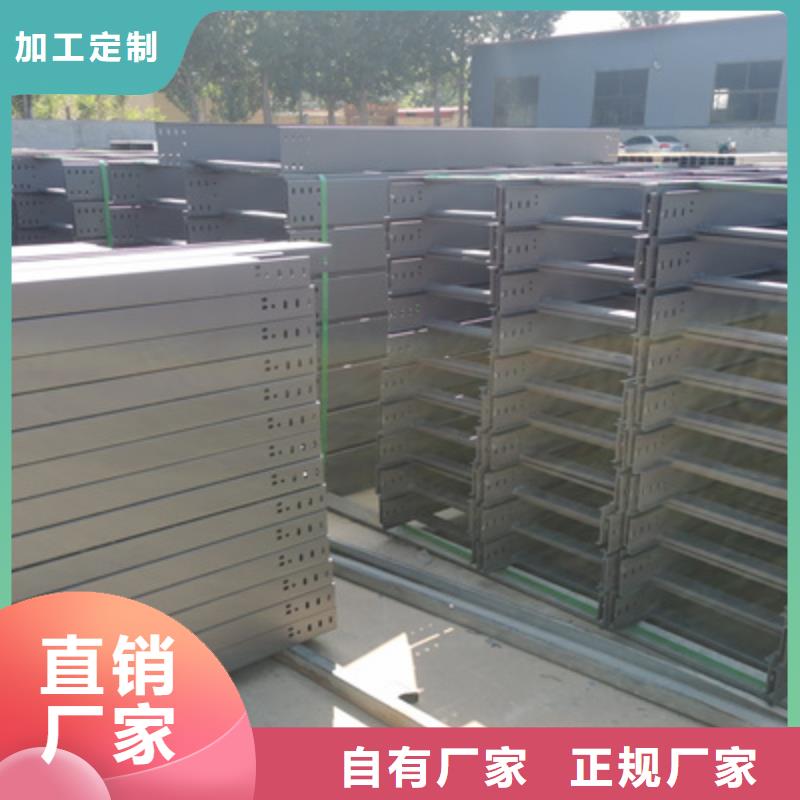防火線槽廠家批發(fā)電話5分鐘前更新