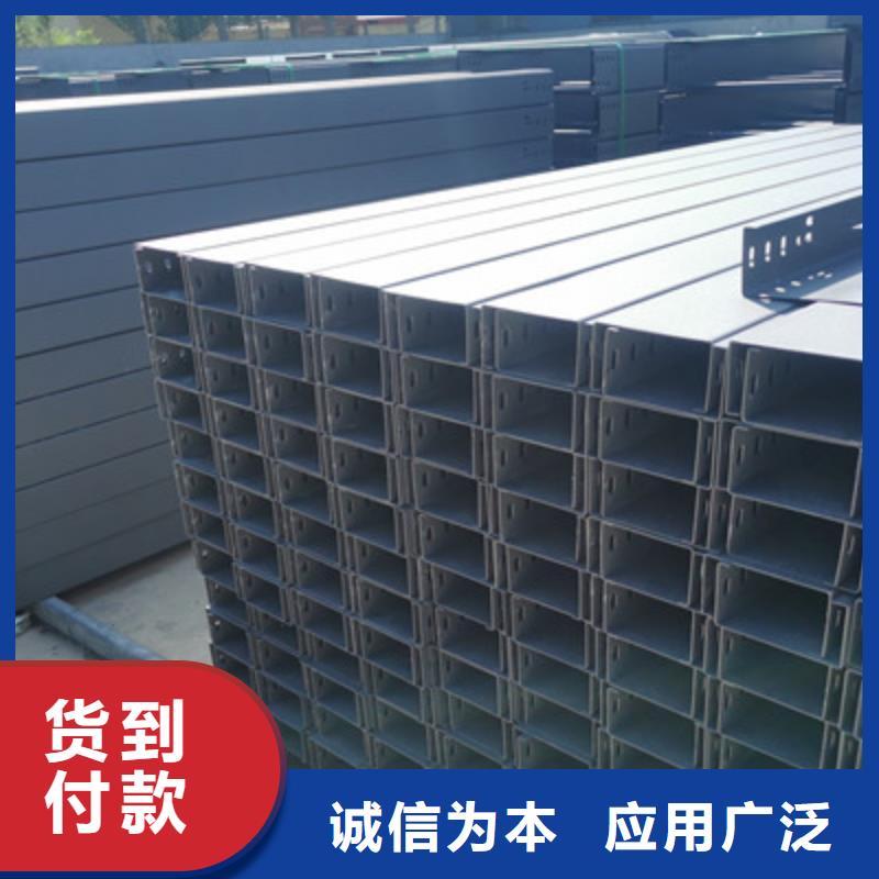 熱鍍鋅橋架實(shí)體工廠批發(fā)價(jià)格