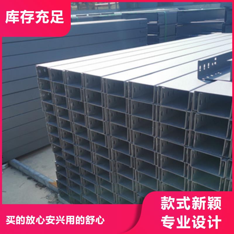 熱鍍鋅槽式橋架生產廠家大量現貨