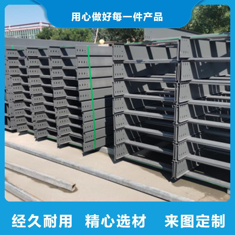 防火線槽生產廠家聯系電話行情2025已更新