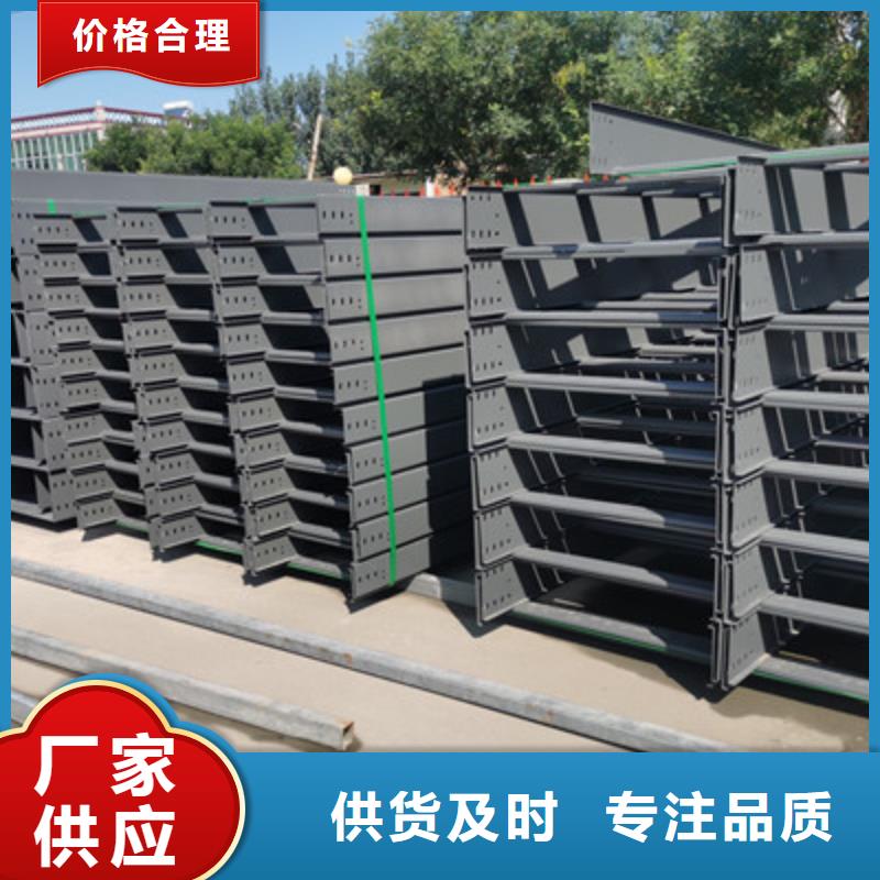 模壓橋架批發工廠發貨快