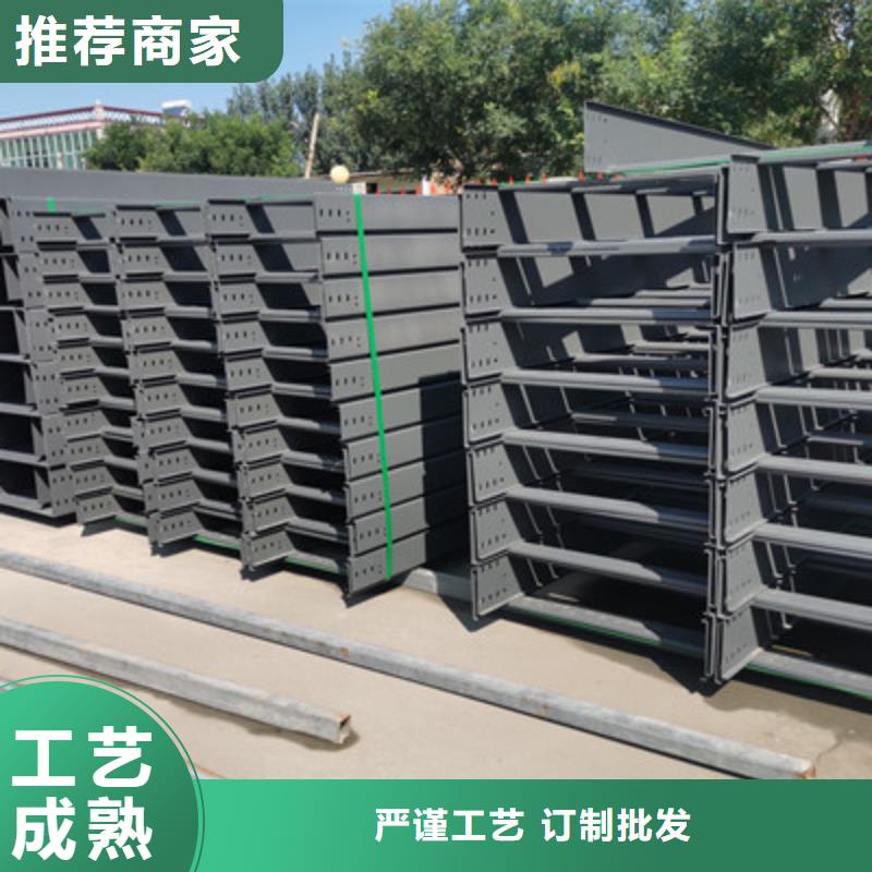 多孔桥架生产厂家大量现货