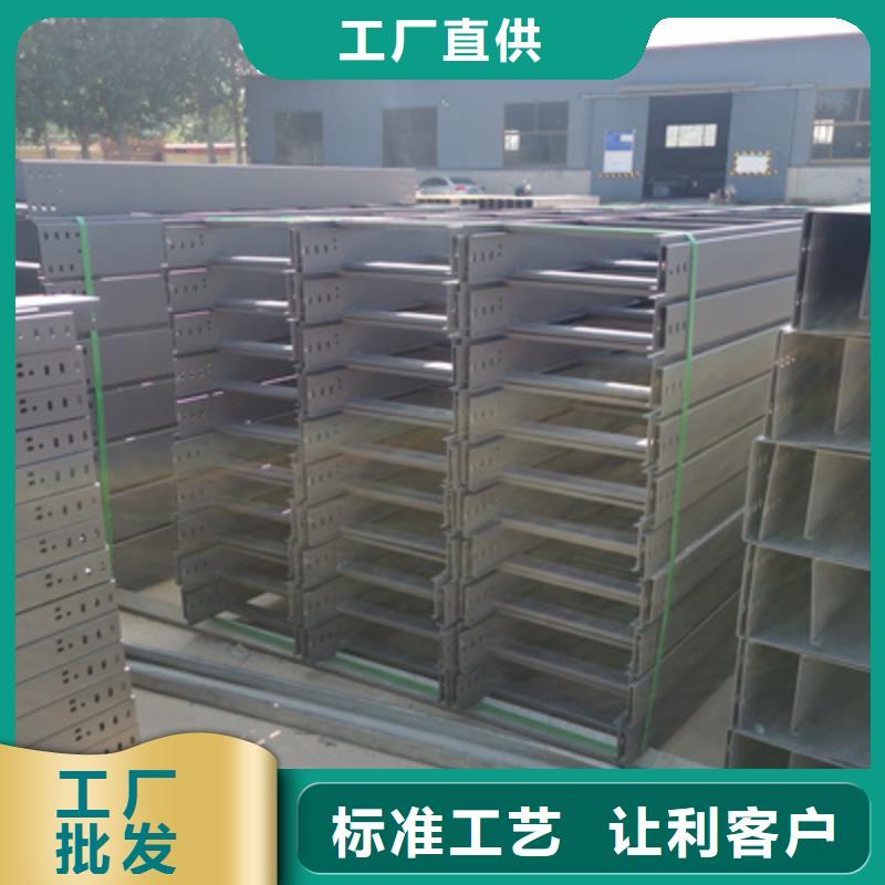 優質耐火橋架公司