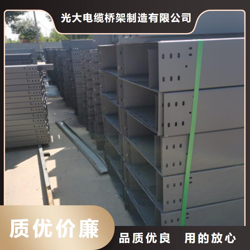 鍍鋅橋架價格表批發(fā)價