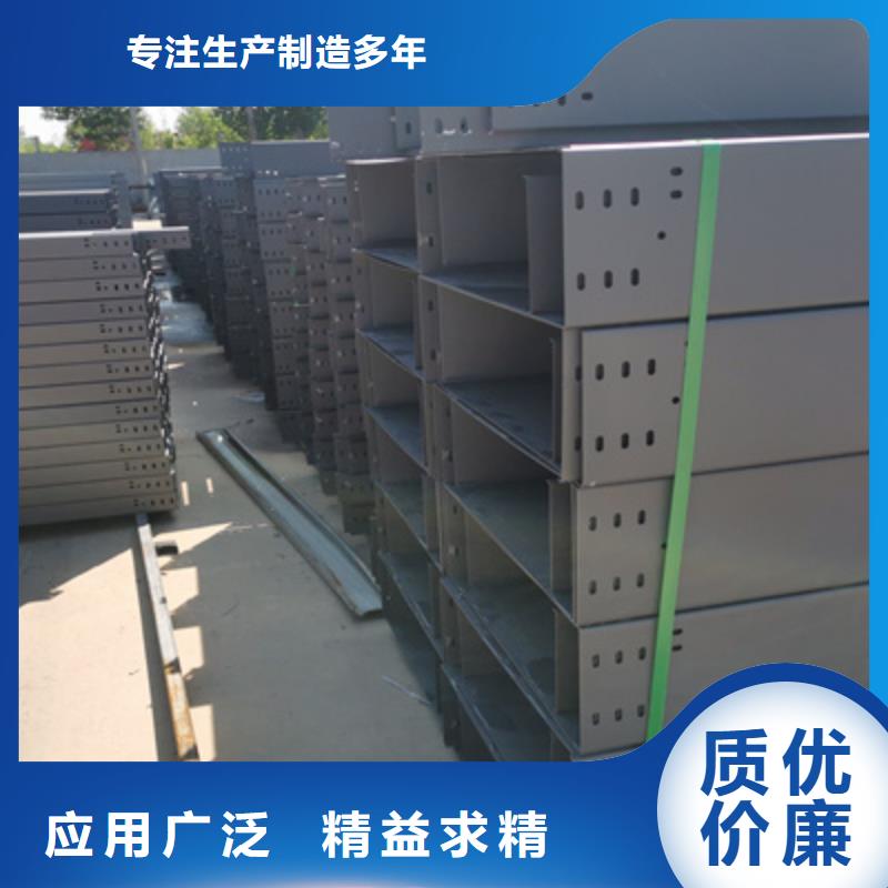 模壓橋架廠家批發發貨快