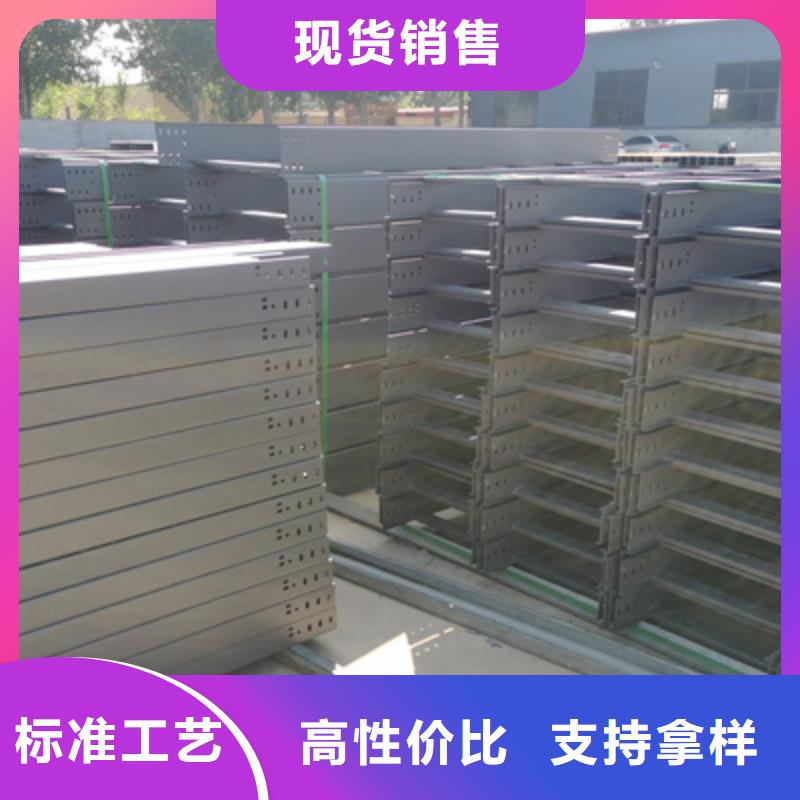 室外橋架生產(chǎn)廠家批發(fā)價-9秒前更新