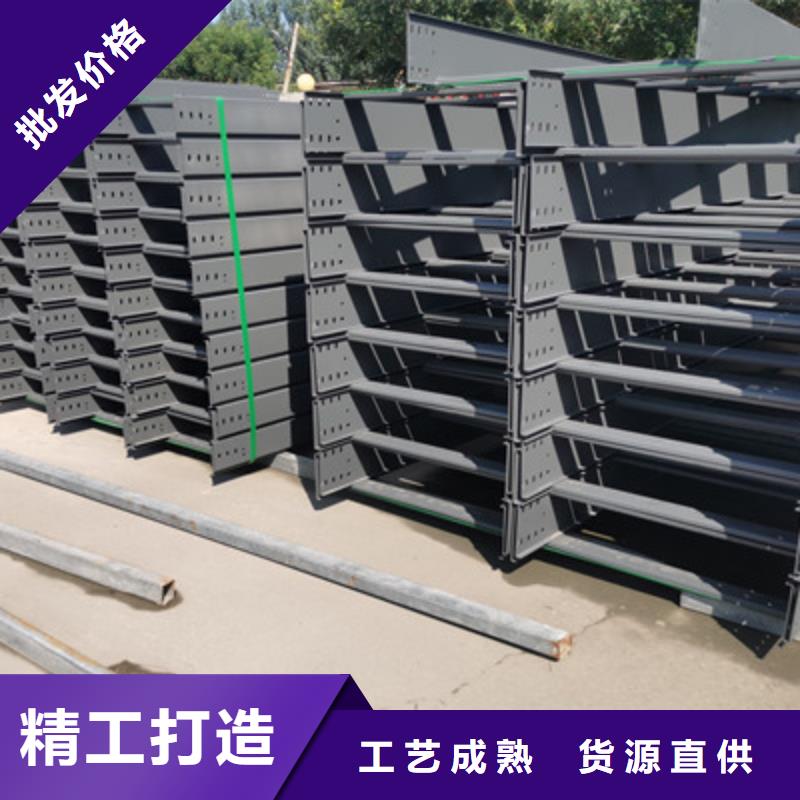 熱鍍鋅托盤式橋架廠家批發發貨快