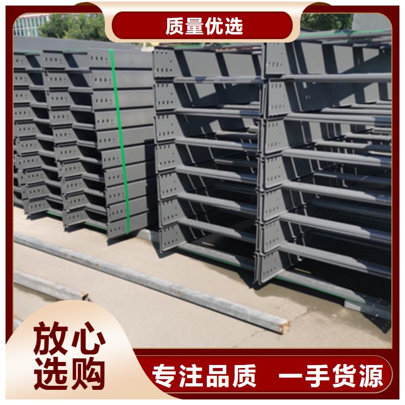 大跨距桥架厂家批发发货快