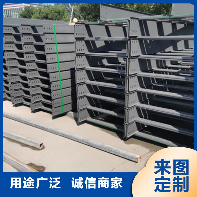 多孔桥架厂家批发生产快