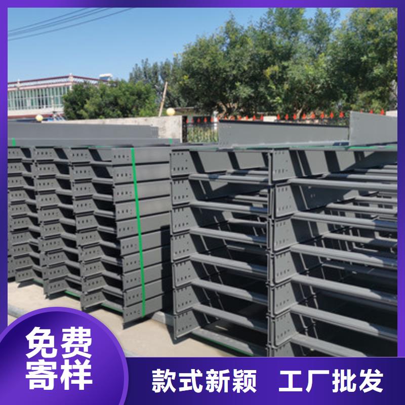防火托盤式橋架附近的工廠歡迎您