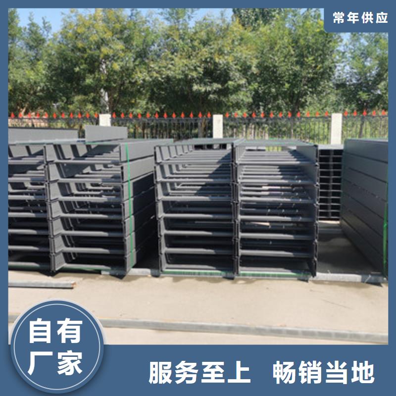 鍍鋅槽式橋架生產廠家發貨快
