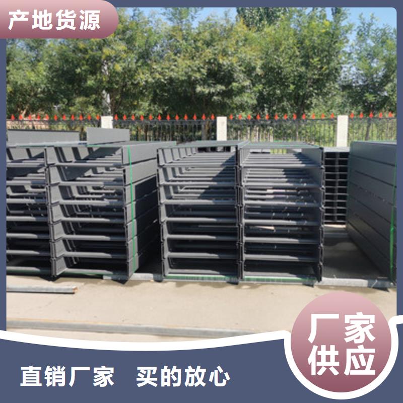 鍍鋅節能橋架生產廠家質優價廉