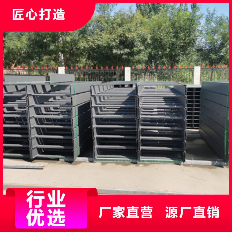 鍍鋅槽式橋架批發(fā)工廠生產(chǎn)快