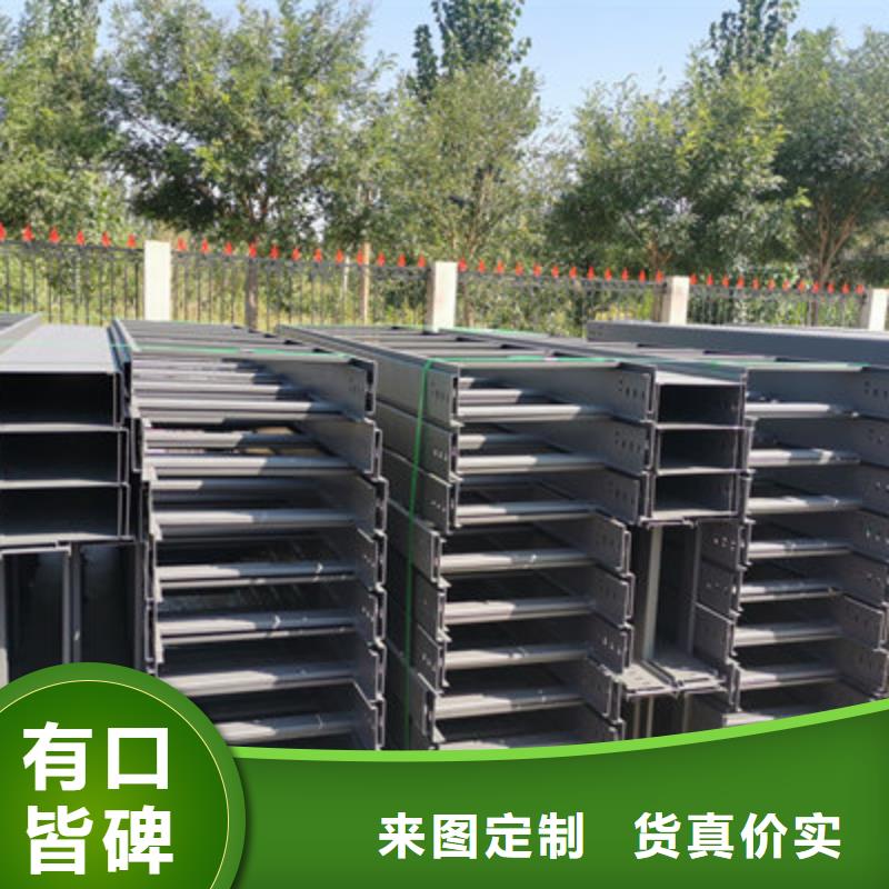 大跨距桥架厂家批发发货快