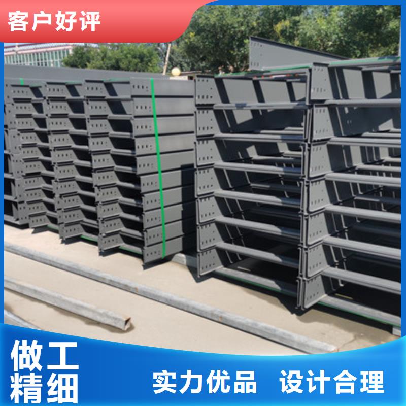 模壓橋架廠家批發發貨快