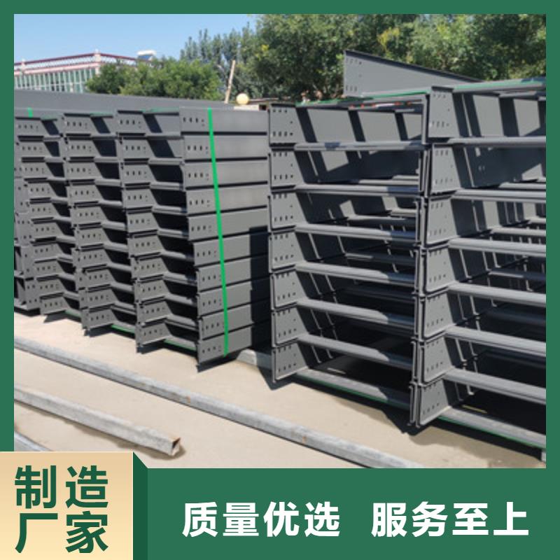 熱鍍鋅托盤式橋架生產廠家質優價廉