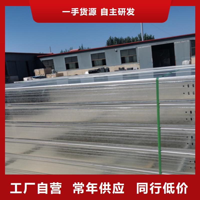 防火水平橋架生產廠家價格行情表