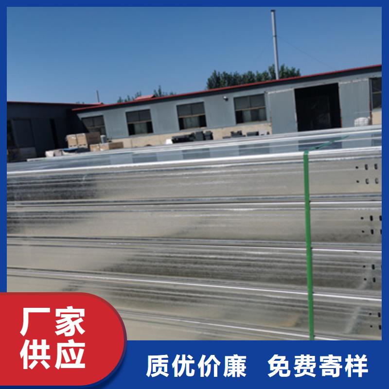 鋼制橋架線槽廠家靠譜企業5秒前更新