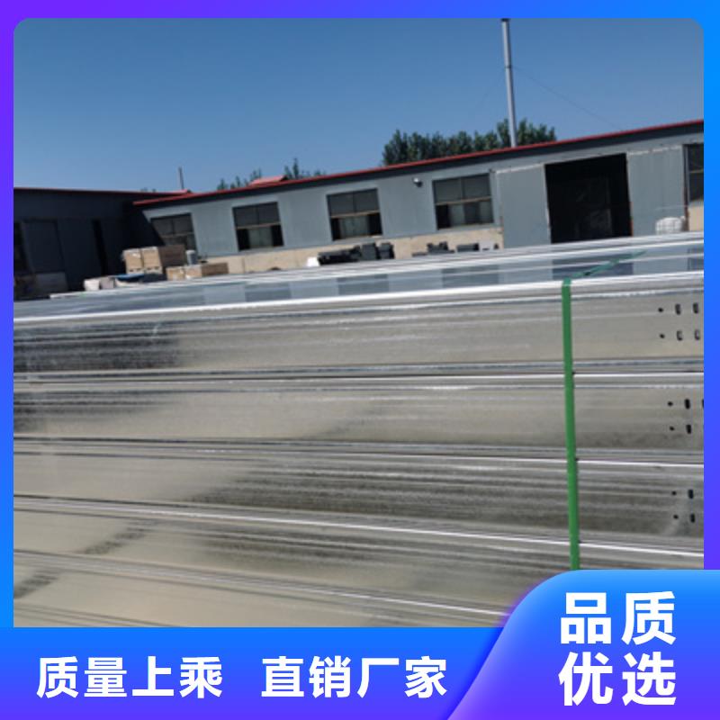 縣防火槽式橋架廠家2025歡迎您
