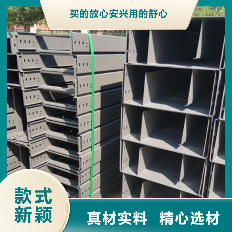 環形筋橋架廠家電話剛剛更新