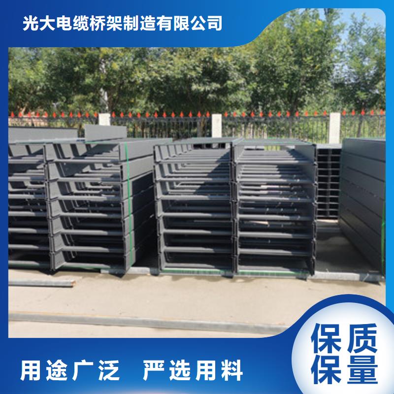 優質防火橋架報價