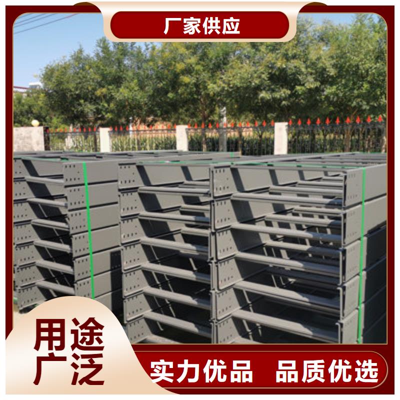 临镀锌梯式桥架批发工厂大量现货