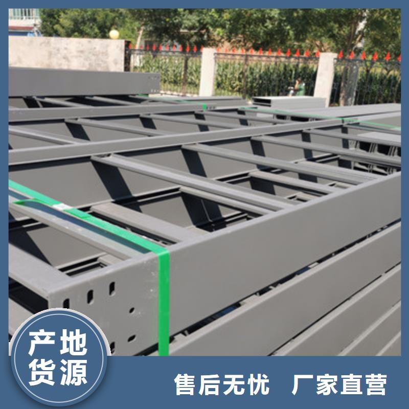 鍍鋅梯式橋架批發(fā)工廠生產(chǎn)快