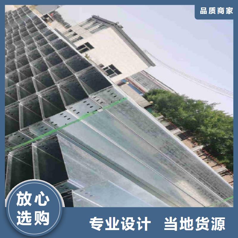 鍍鋅橋架彎頭三通配件生產廠家廠家規格全