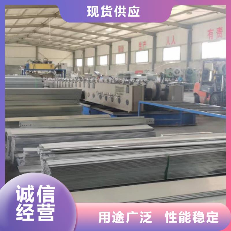 槽式桥架实体厂家欢迎您