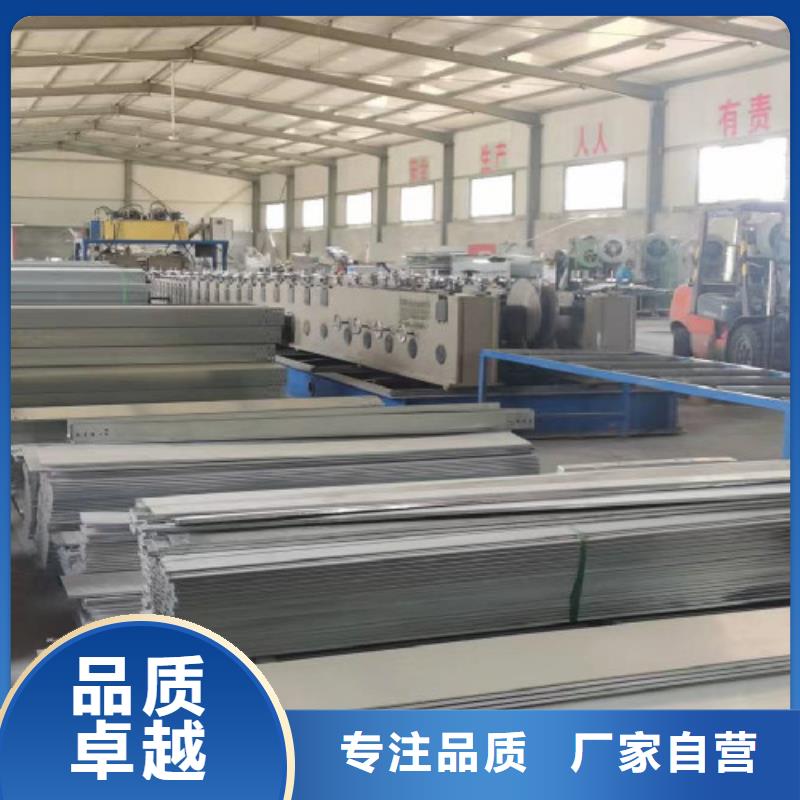 熱鍍鋅槽式橋架專業生產廠家批發價格