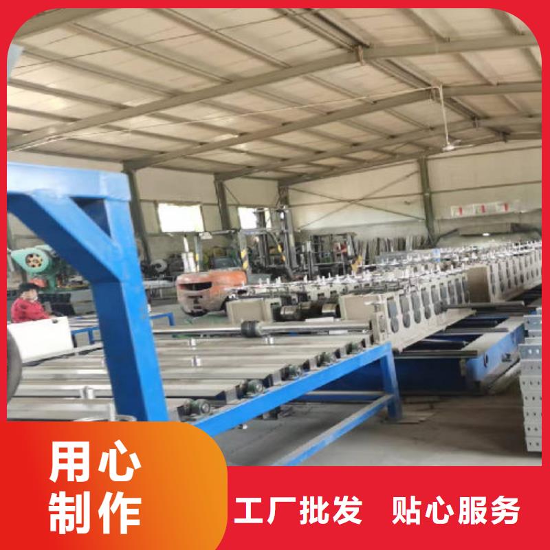 槽式電纜橋架400*100廠家可定制