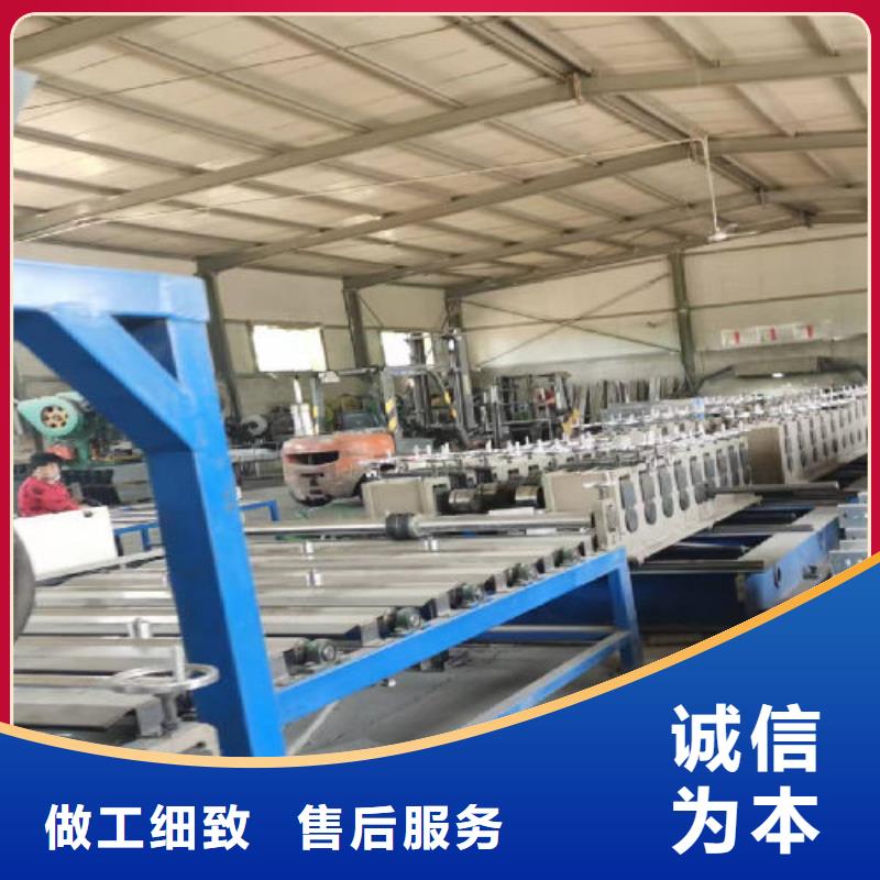 噴塑線槽生產廠家廠家質量保證