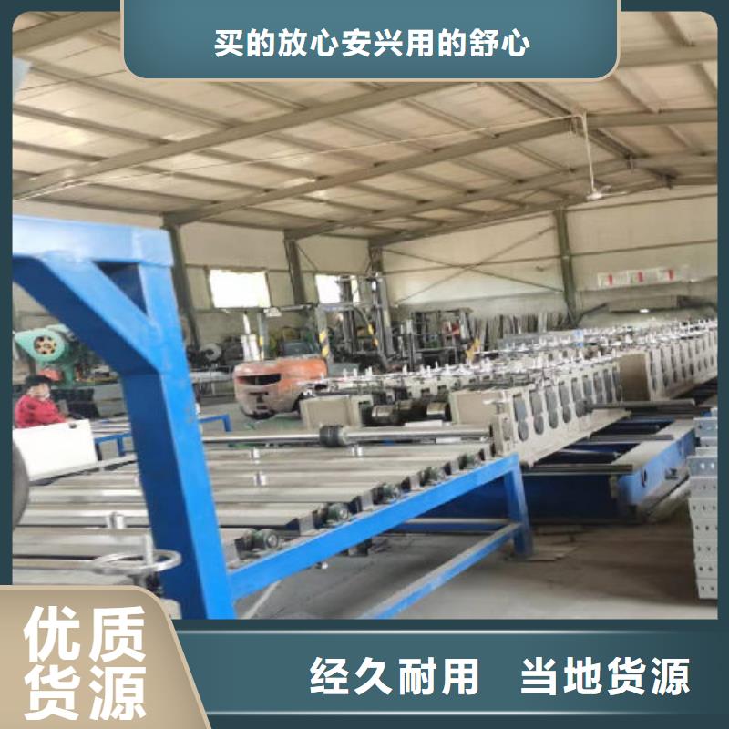 模压槽式桥架大量现货批发价格